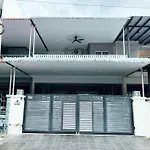 Bliss Stay Ipoh - 12 Pax
